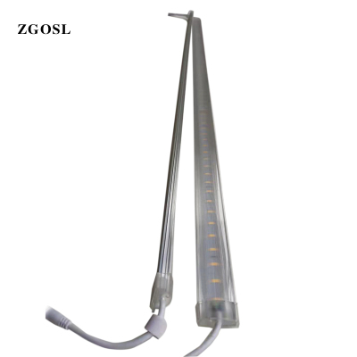 ZGOSL LED线条灯 24V 8W 1m长/个