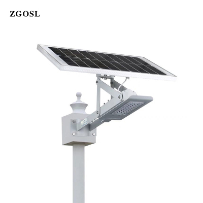 ZGOSL 太阳能LED路灯 3.5m 24W 个