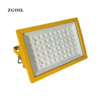 ZGOSL LED防爆灯 97-200W/个