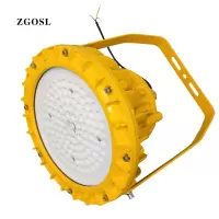 ZGOSL LED防爆泛光灯 0301-150W/个