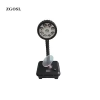 ZGOSL 轻便移动灯 SWX883 27W 高640mm 个