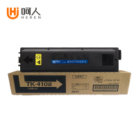 呵人 TK4108粉盒 适用京瓷Kyocera TASKalfa 1800 1801 复合机碳粉盒