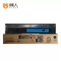 呵人 T-FC415C蓝色 适用东芝2010AC 2510AC 2515AC 3015AC 3515AC打印机
