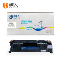 呵人CF280A硒鼓 适用惠普M425DW M400 M401DN M401D打印机