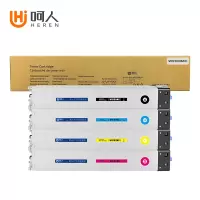 呵人W9100MC粉盒四色套装 适用惠普MFP E77422dn E77428dn复印机
