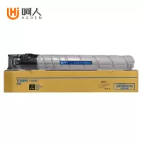 呵人TN328黑色适用柯尼卡美能达 C250i C300i C360i 7130i复印机