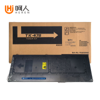 呵人TK478适用京瓷Kyocera FS-6025 6030 6525 6530 MFP复印机