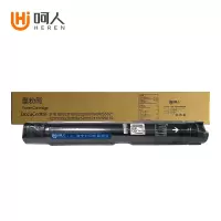 呵人 S1810/S2010 适用富士施乐s2110 S2110N/NDA s2520 s2011