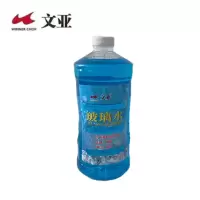 文亚 玻璃水-35° 2升*12瓶/箱 箱