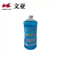 文亚 玻璃水-40° 2升*12瓶/箱 箱