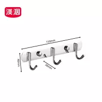 渼洇 挂钩 3钩 个