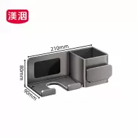 渼洇 置物架 单筒款 个