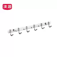 渼洇 衣帽钩 6钩 个