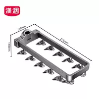 渼洇 晾晒架 12夹 个