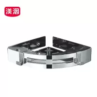 渼洇 三角置物架 270*170*35mm 个
