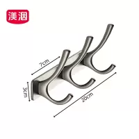 渼洇 挂衣架 3钩 个
