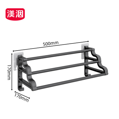渼洇 毛巾架 500mm 个