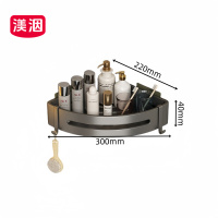 渼洇 浴室置物架  300*220*40mm个