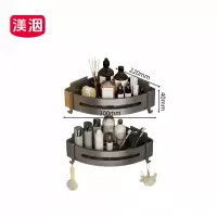 渼洇 置物架 600*440*80mm 组