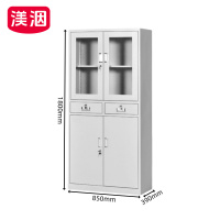 渼洇 文件柜 中二斗 台