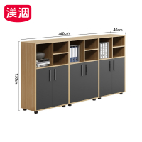 渼洇 办公柜 资料柜 2400*400*1200mm 台