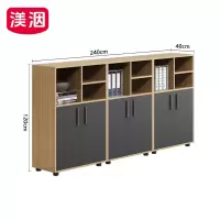 渼洇 办公柜 资料柜 2400*400*1200mm 台