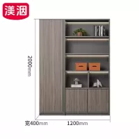 渼洇 展示柜  三门1200*400*2000mm台