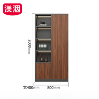 渼洇 文件柜 二门800*400*2000mm 台
