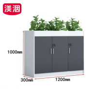 渼洇 矮柜 打印柜 三门 个