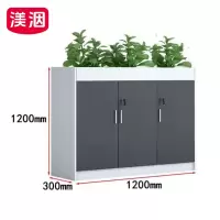 渼洇 资料柜 储物柜 三门 个