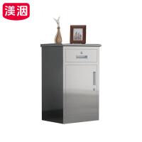 渼洇 不锈钢矮柜 一斗一门 台