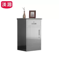 渼洇 不锈钢矮柜 一斗一门 台