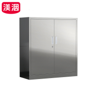 渼洇 不锈钢矮柜 二门 台