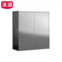 渼洇 不锈钢矮柜 二门 台