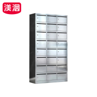 渼洇 信件存放箱 24门 台