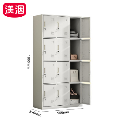 渼洇 办公柜 900*350*1800mm 台