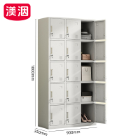 渼洇 储物柜 900*350*1800mm 台