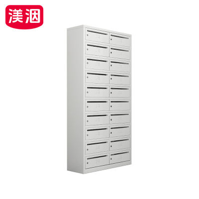 渼洇 信件存放柜 20门 台