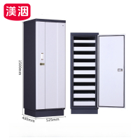 渼洇 防磁柜 九抽 台