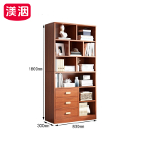 渼洇 文件柜 800*300*1800mm 台