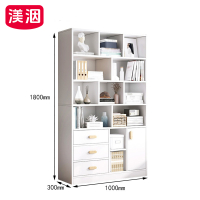 渼洇 办公柜 1000*300*1800mm 台