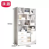 渼洇 办公柜 1000*300*1800mm 台