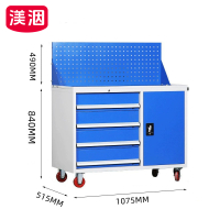 渼洇 五金工具柜 四斗一门 台