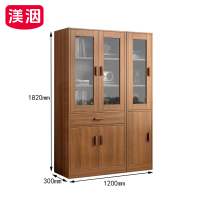 渼洇 办公柜 1200*300*1820mm 组
