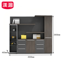 渼洇 文件柜 五门 台