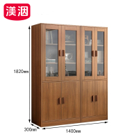 渼洇 档案柜 1400*300*1820mm 组