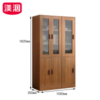 渼洇 资料柜 1000*300*1820mm 组