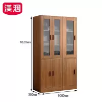 渼洇 资料柜 1000*300*1820mm 组