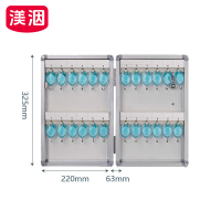渼洇 钥匙箱 24位 个