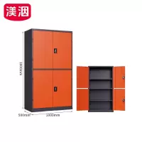 渼洇 工具柜 零件柜 通双节 台